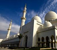 Grand Mosque